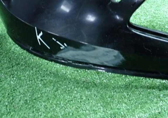 cupra formentor nárazník 2024+ - 2