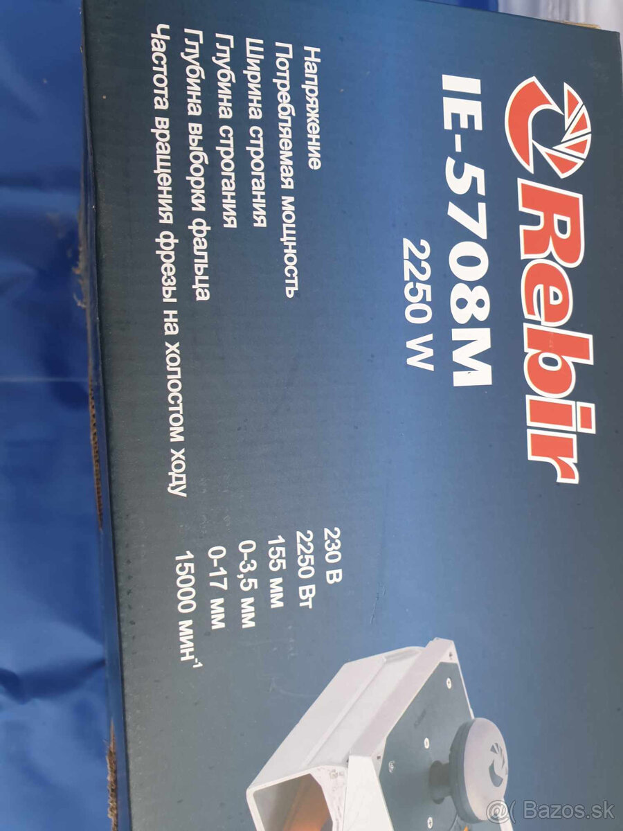 hoblik hoblovacka - 2