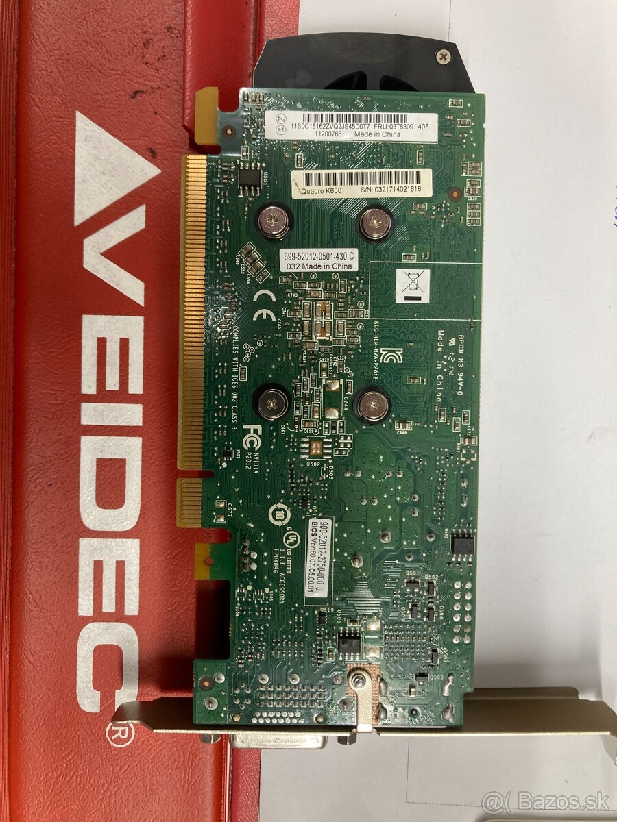 NVIDIA QUADRO K600 1GB PCIe - 2