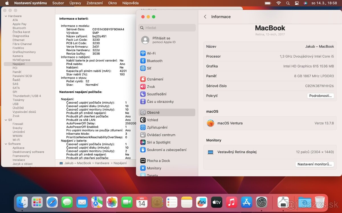 ▼Apple MacBook 12" (2017) A1534 - 12" / i5 / 8GB / 512GB / - 2