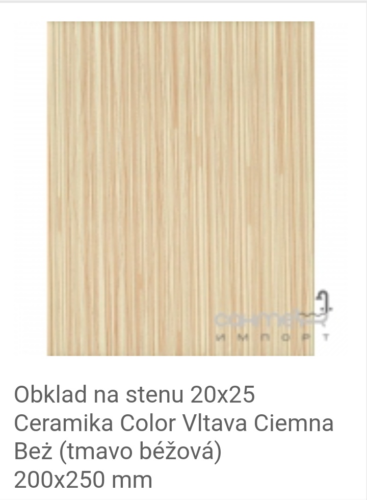 OBKLAD Ceramika Color VLTAVA - 2