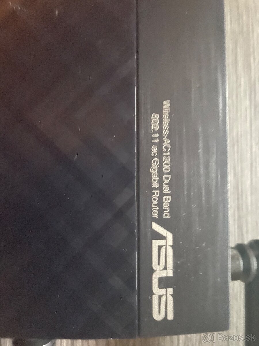 Predám wifi router - 2