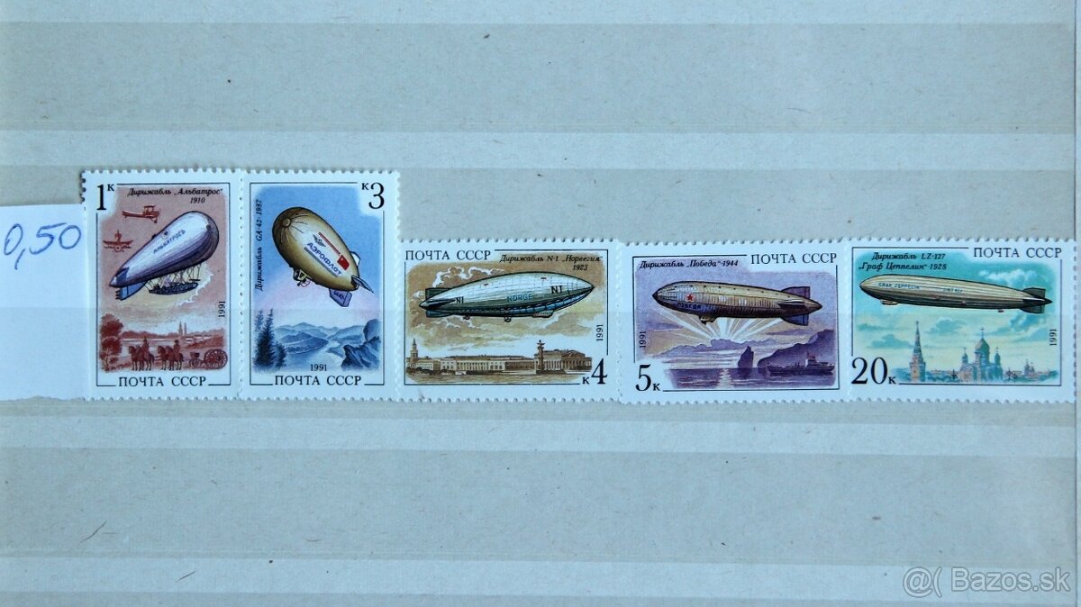 Známky - letectvo, loďstvo a doprava bez pečiatky - 2