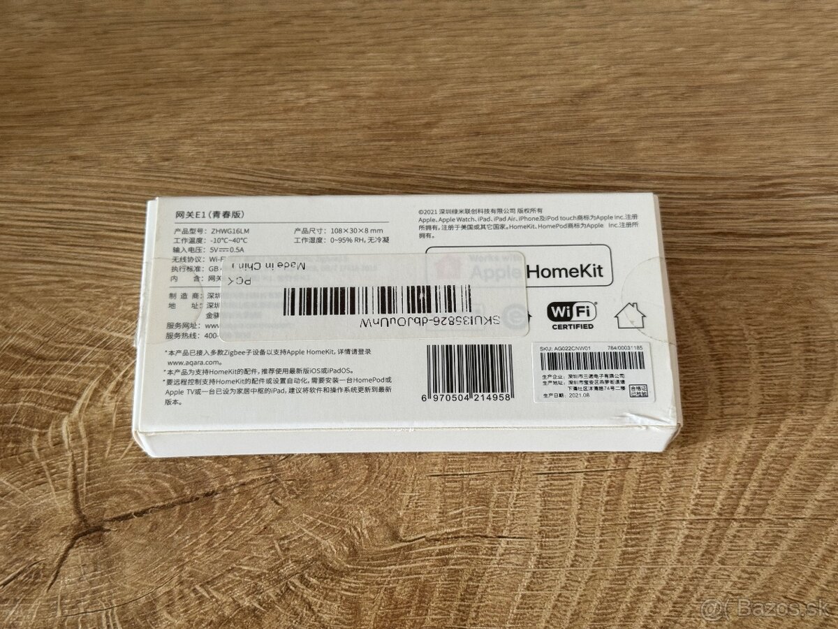 Aqara Smart Home Hub E1 - 2