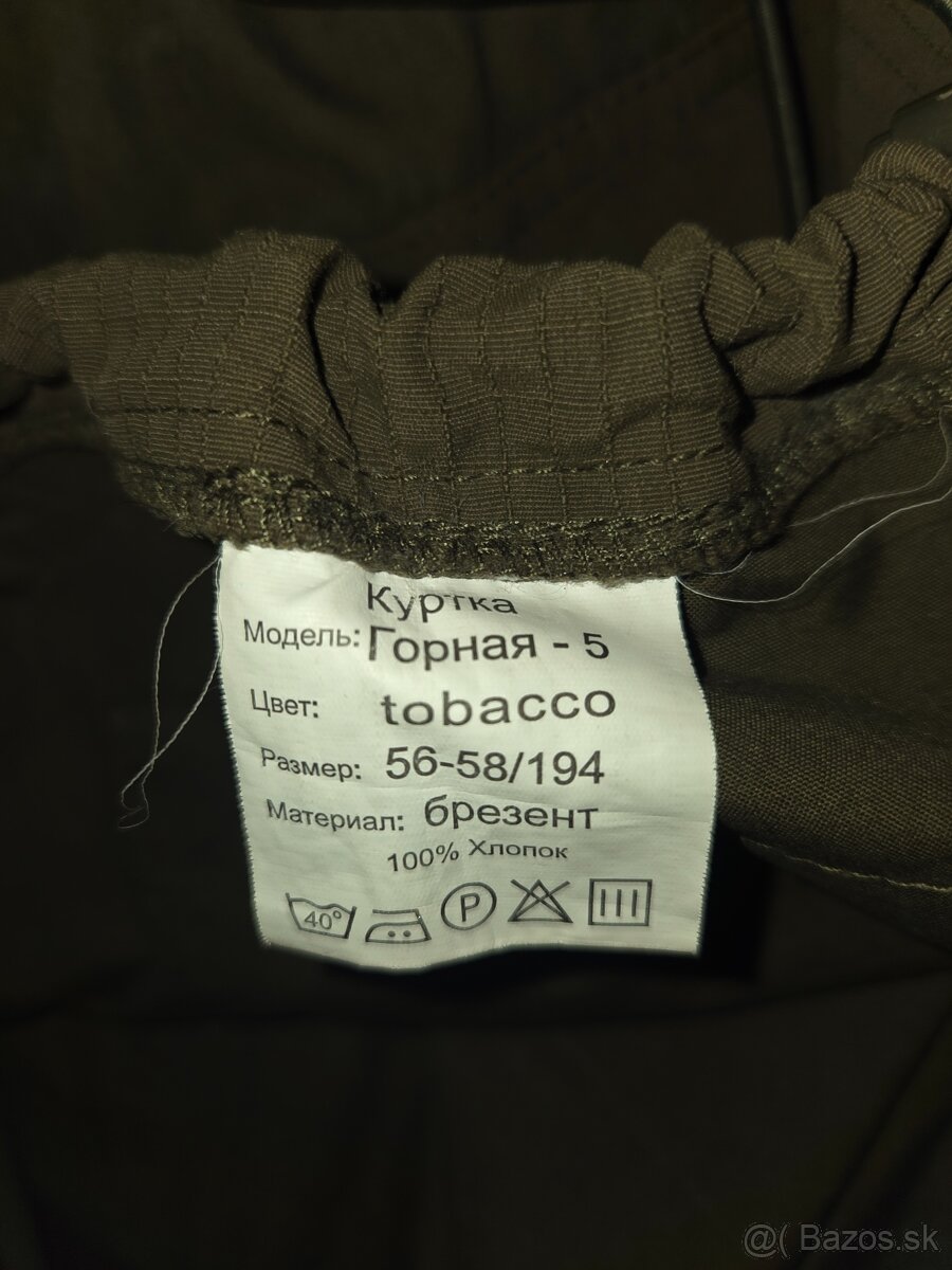 Gorka Smersh Tarzan - 2