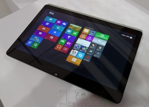 Predam hlinikovy, vykonny tablet, notebook Sony Vaio. - 2