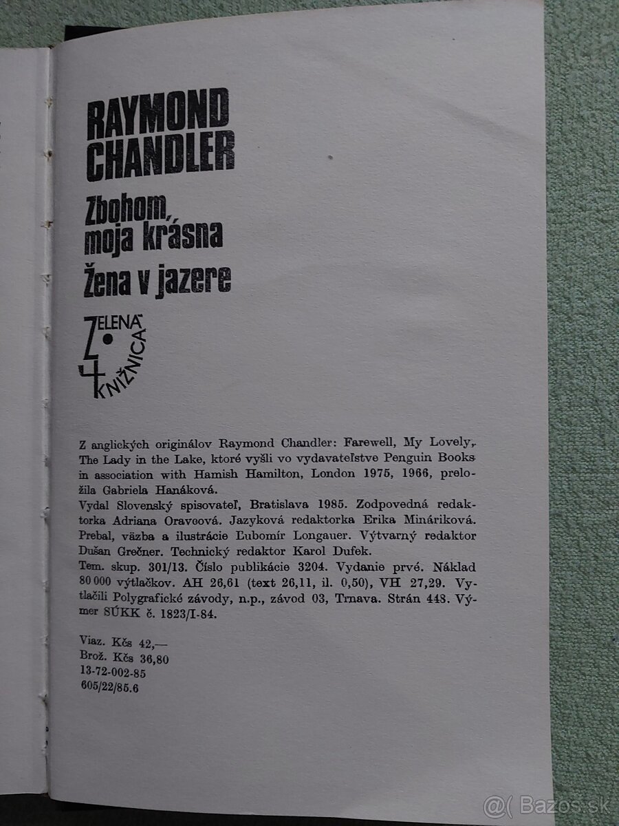 Zbohom, moja krásna / Žena v jazere - 2