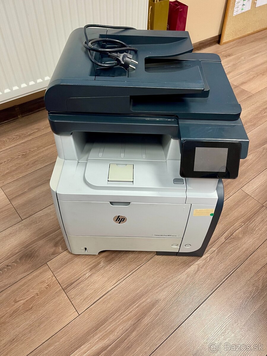 HP LaserJet Pro MFP M521dn - 2