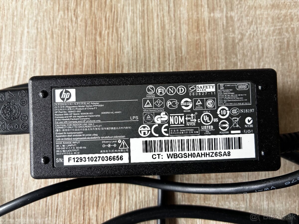 AC adapter HP 65W - 2