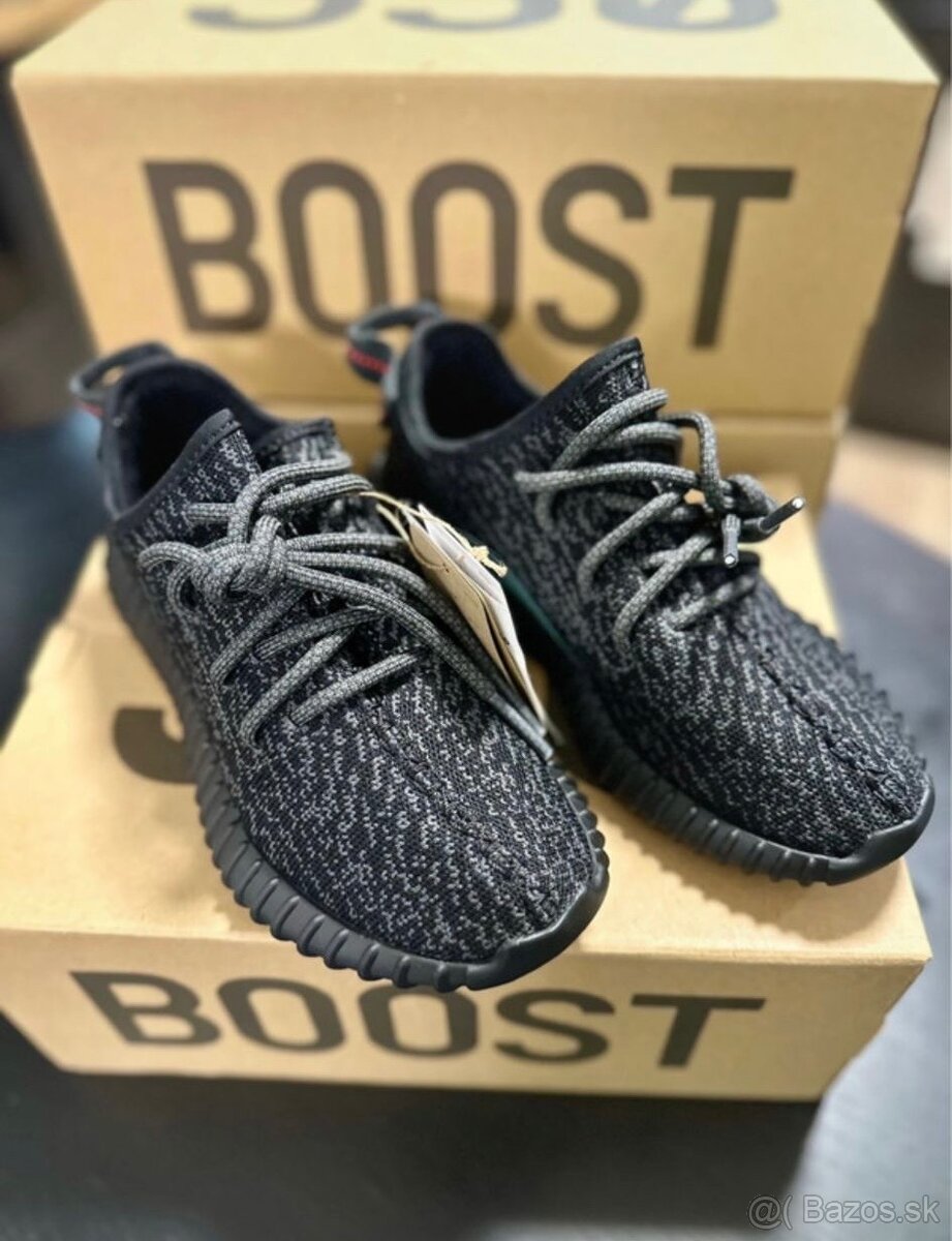 YEEZY BOOST 350 - 2