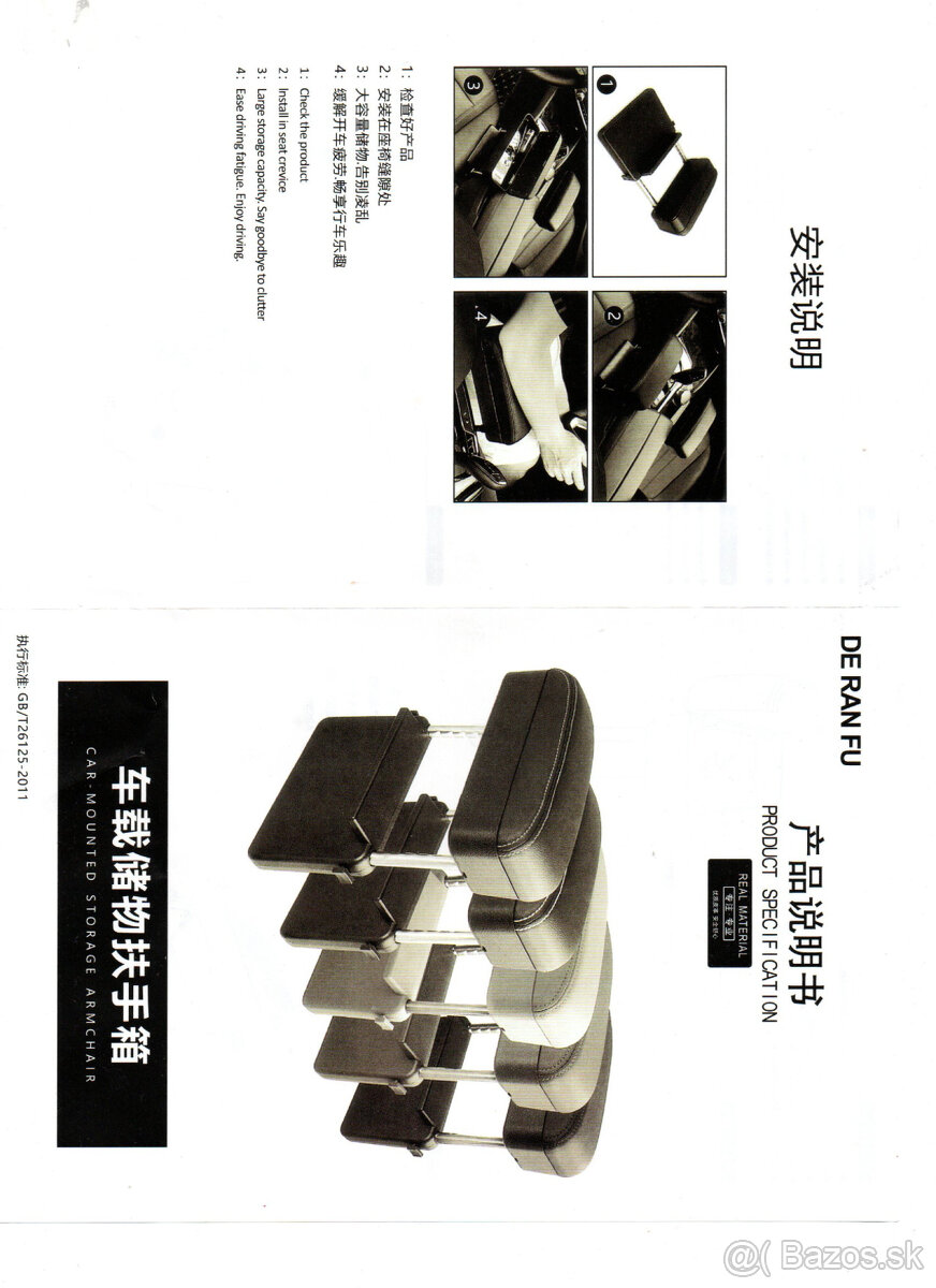 Univerzalná lakťová opierka do auta - 2