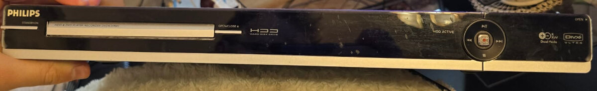 DVD rekorder Philips - 2