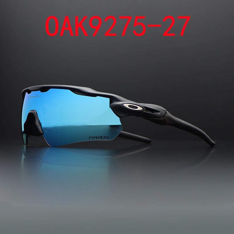 Oakley Radar EV čierne - 2
