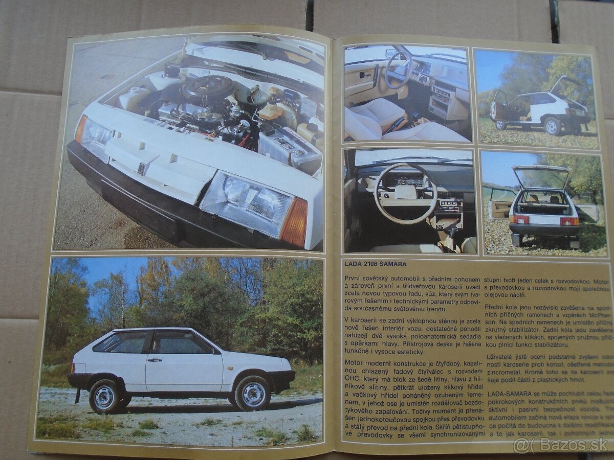 Lada Samara - 2