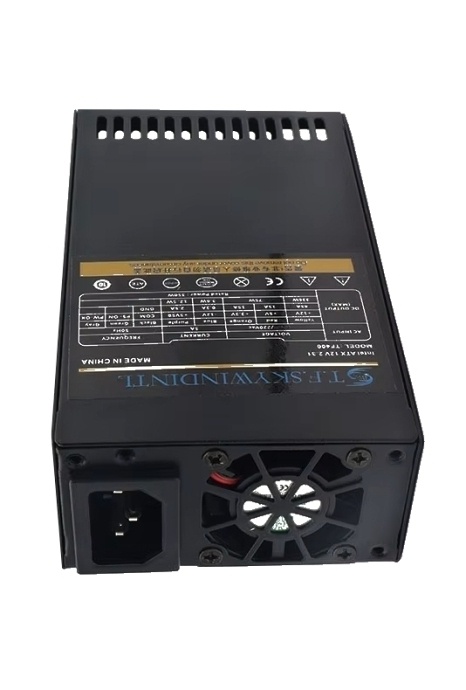 Predám nový modulárny FLEX ATX zdroj 350W - 2