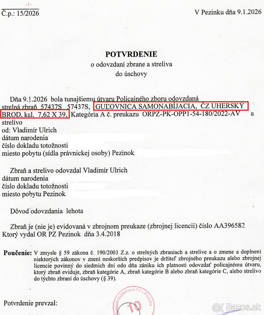 Guľovnica vz. 58 - 2