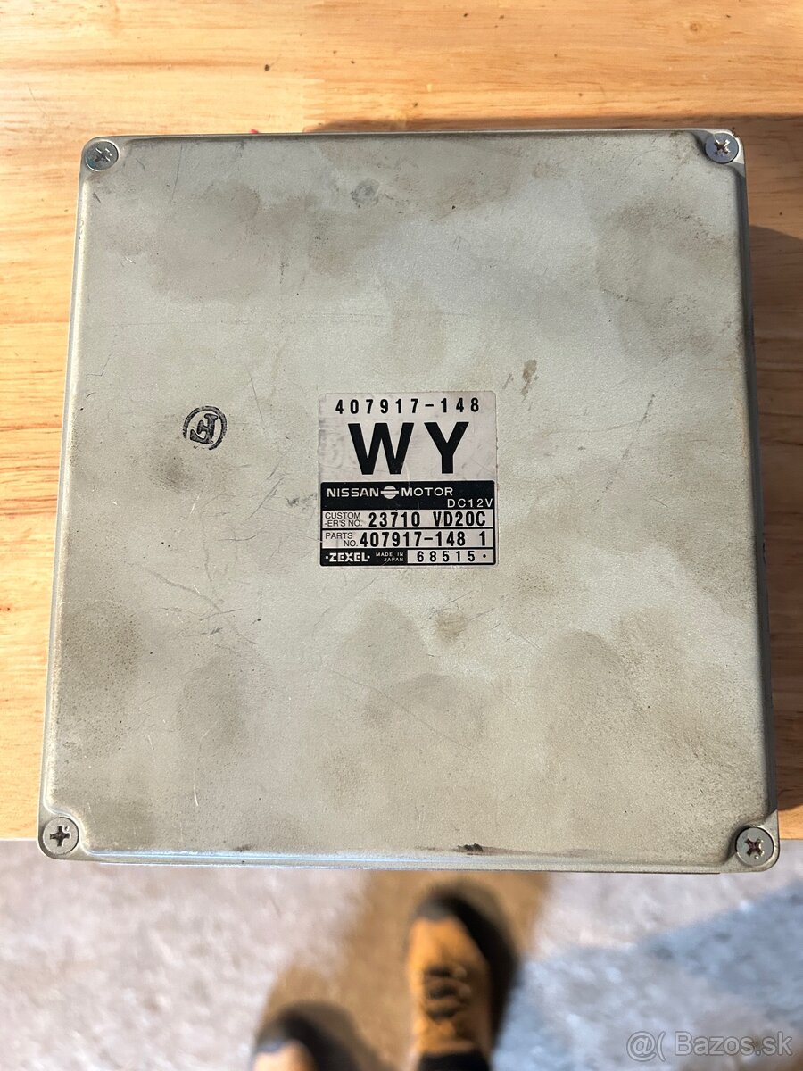 Riadiaca jednotka Patrol - 2