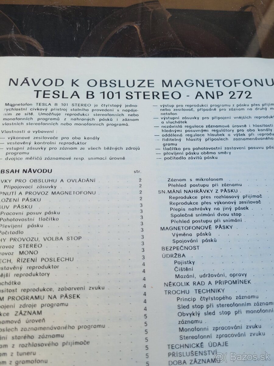 Magnetofon - 2