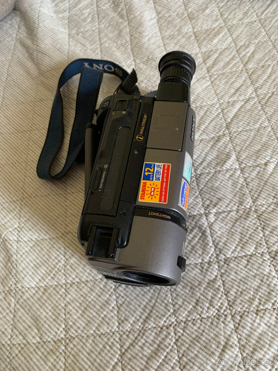 video kamera Sonny - 2