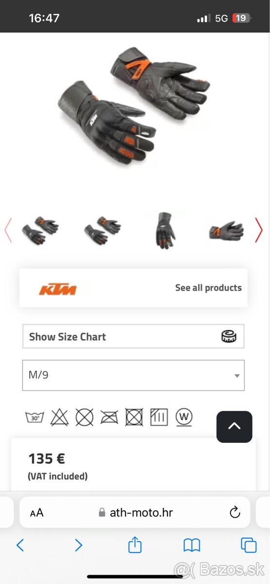 Rukavice ADV S V2 WP (M/9) - 2