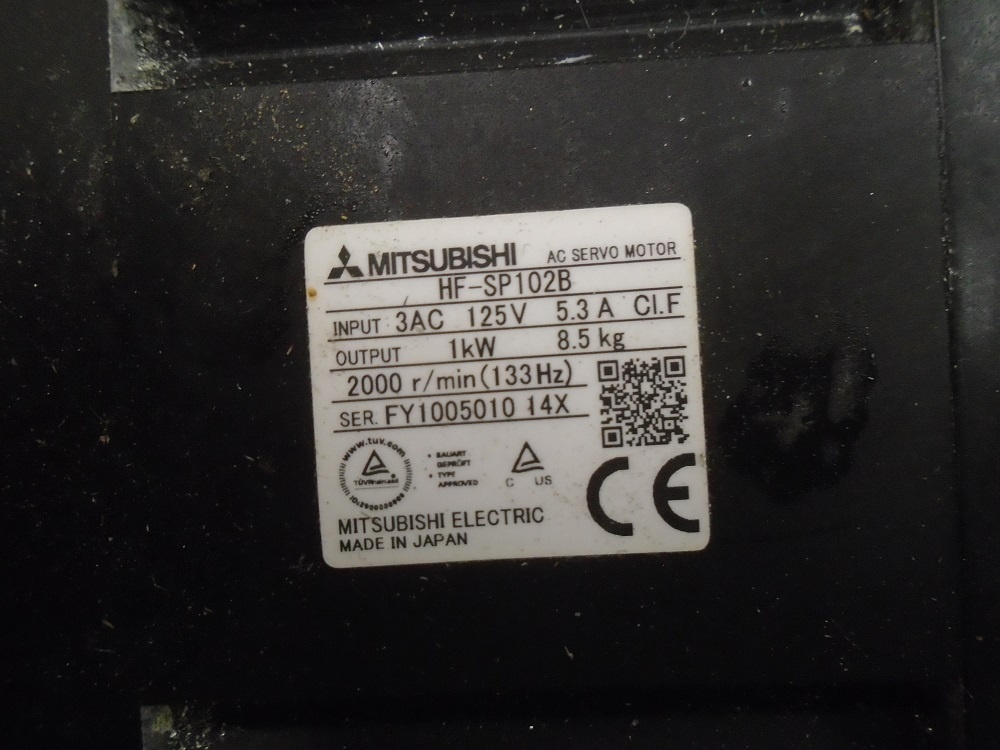 servomotor mitsubishi - 2