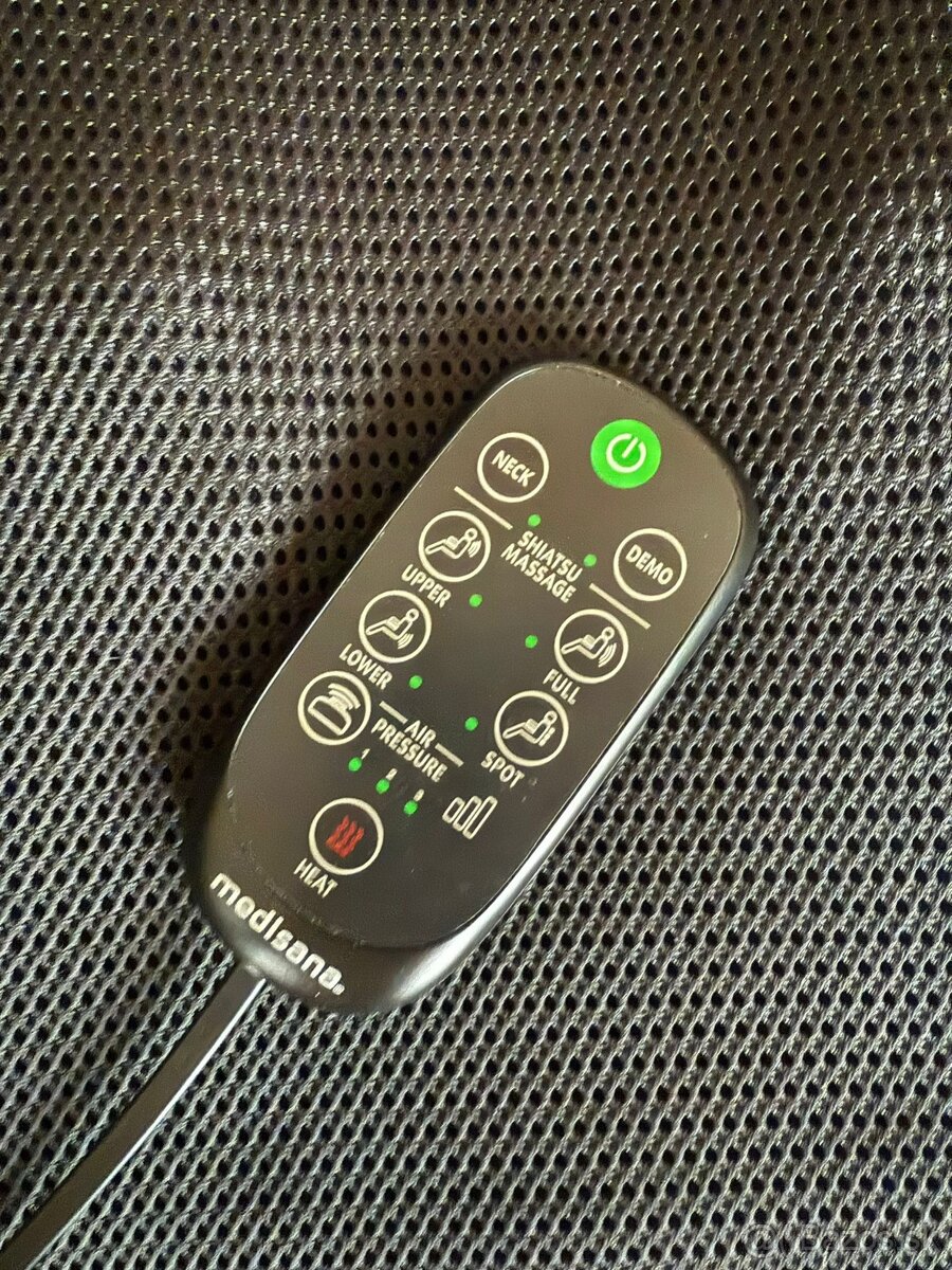 Masážna podložka Medisana - 2