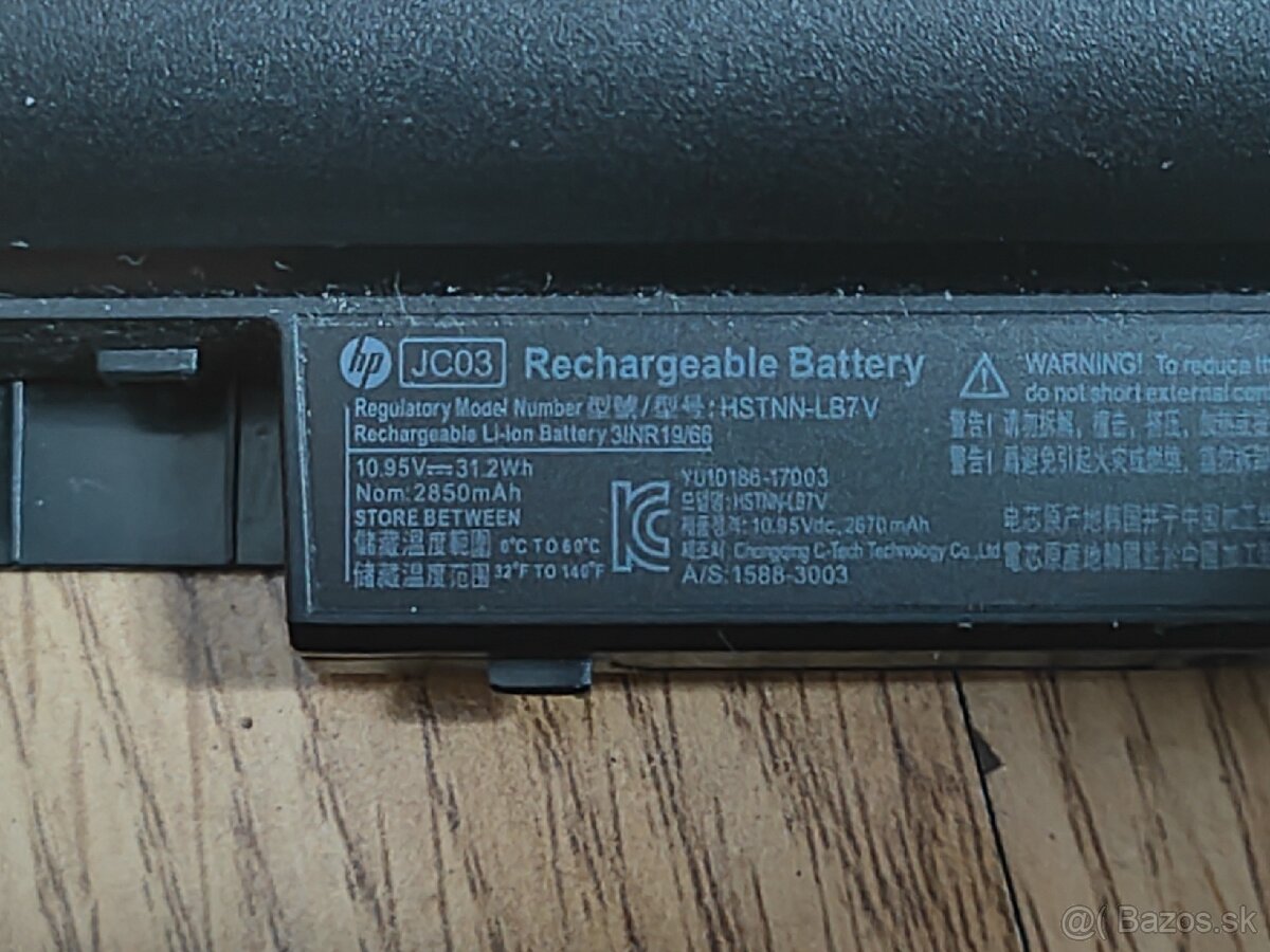 HP 250 G6 batéria - 2