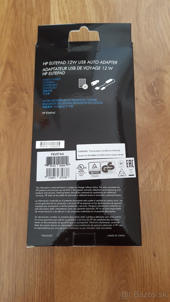 Predám autonabíjčku HP Elitepad 12W USB Auto Adapter - 2