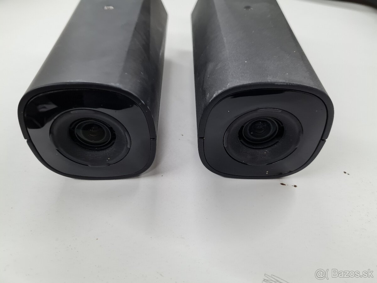 Predam dve kamery avigilion - 2