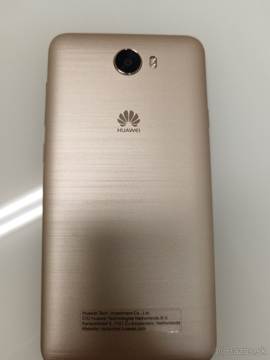 SUPER DARČEK ÚPLNE NOVÝ HUAWEI P SMART - 2