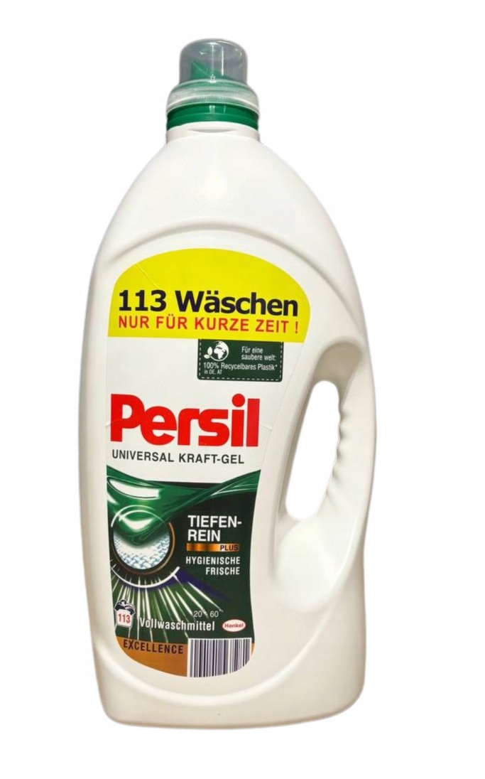 Ariel, Persil, Softlan - 2