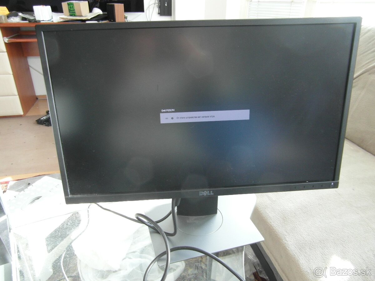 23" Dell P2317H Professional - 2