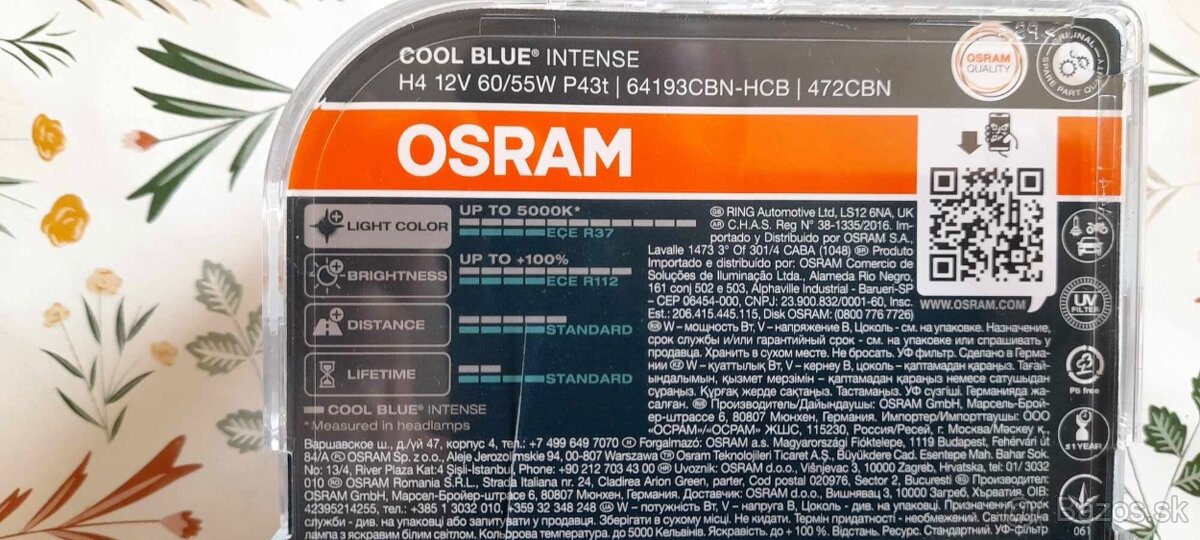 Halogénové žiarovky H4 Osram - 2