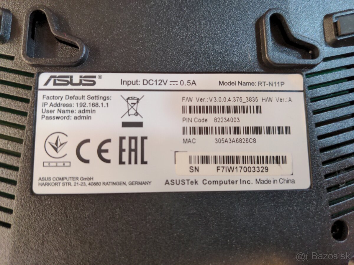 ASUS RT-N11P Wi-Fi router - 2