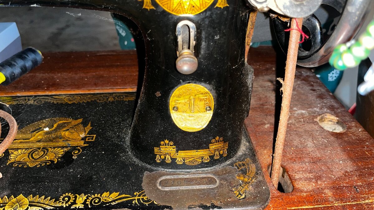 SINGER šijaci stroj - 2