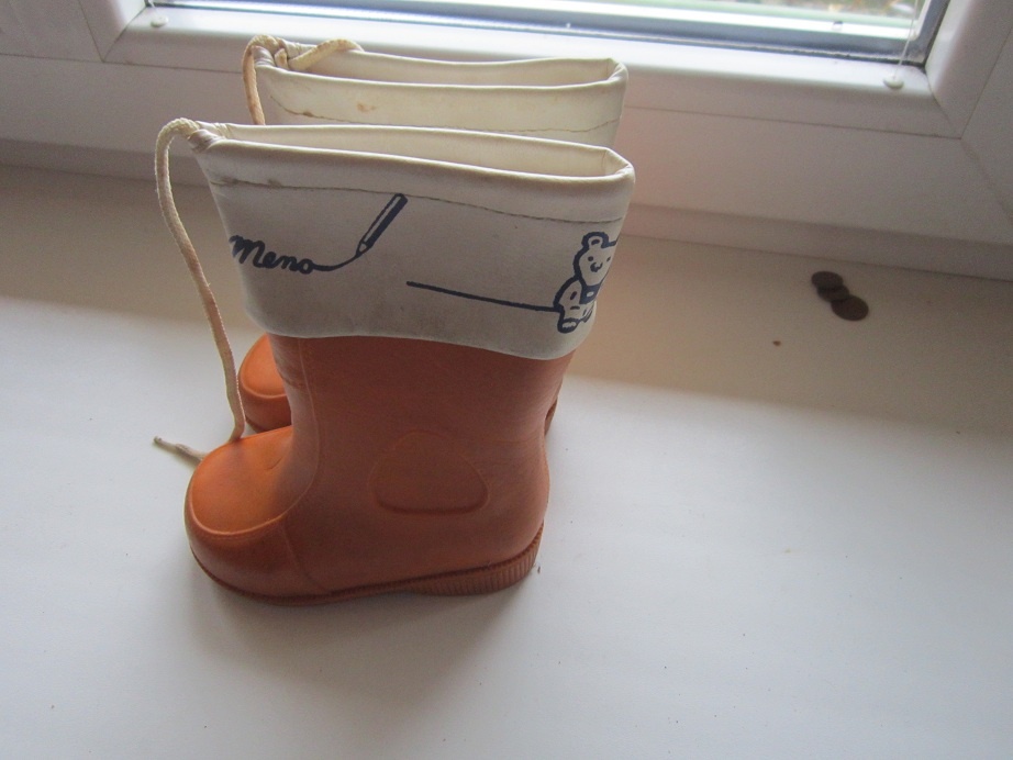 Predam cizmicky detske velkost podrazky 14cm. - 2