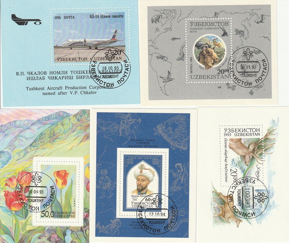 Známky Uzbekistan - 2