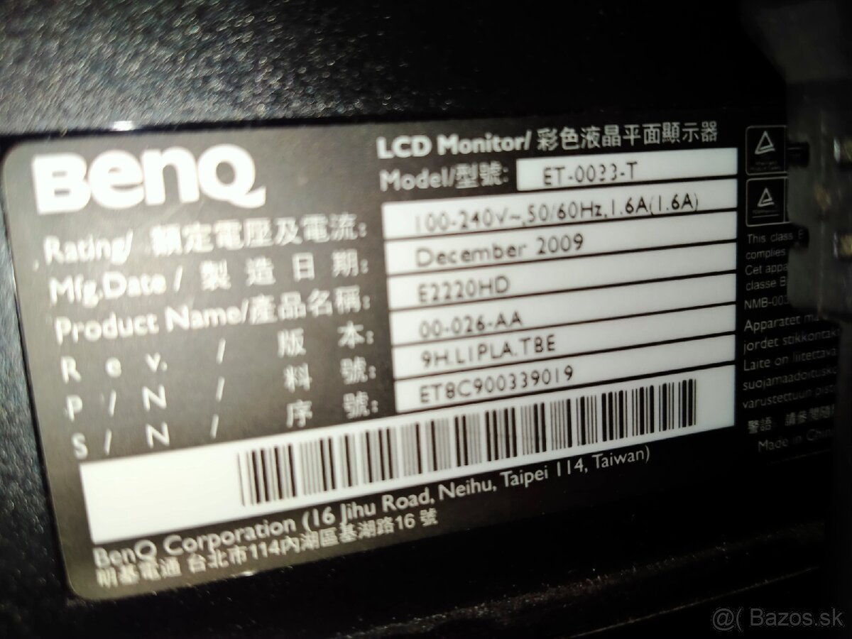 BenQ E2220HD – 22" Full HD - 2