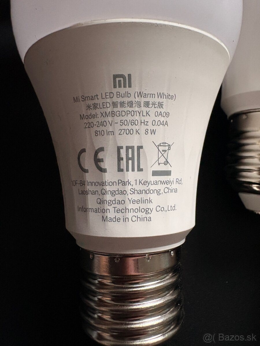 Xiaomi Mi smart led - 2