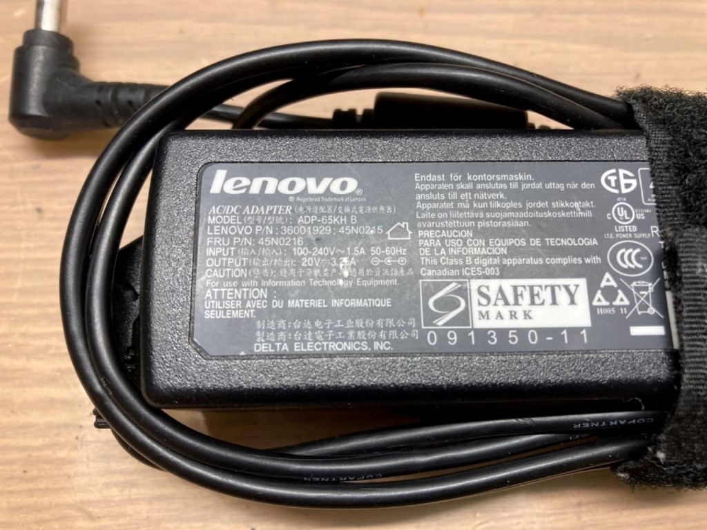 Adaptéry k notebookom Acer, Asus a Lenovo - 2