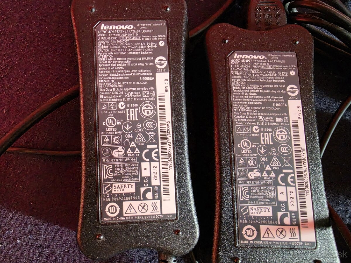 Nabíjačky na notebooky LENOVO - 2