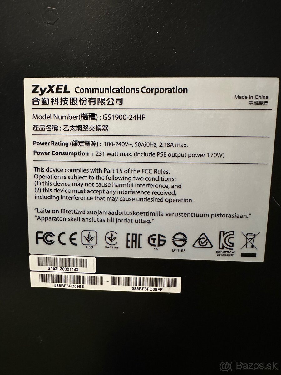 HP PoE switch - 2