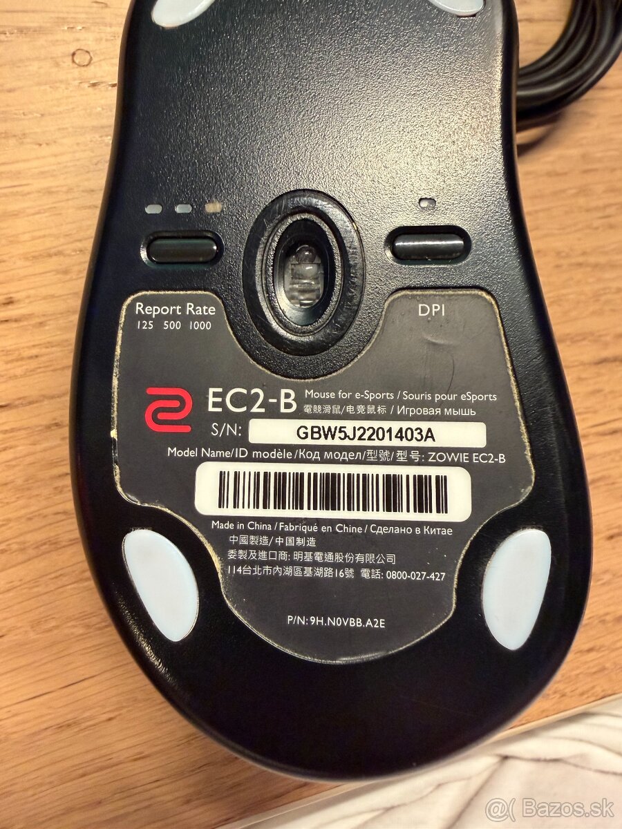 Herná myš Zowie EC2-B - 2