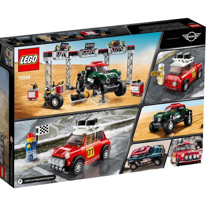 LEGO Speed Champions 75894 - 2