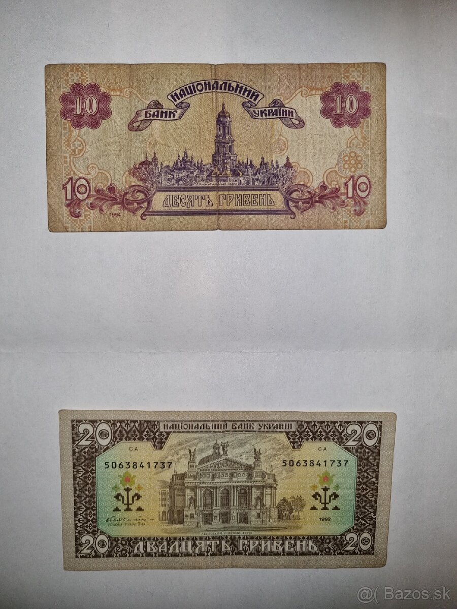 UKRAJINSKÉ HRIVNY. - 2