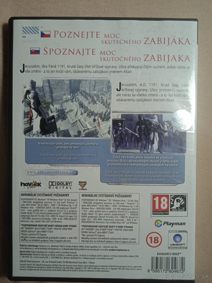 Assassin's Creed - 2