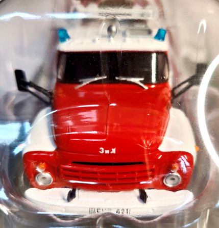 Zil 130 ATS/AC-40 1:43 - 2