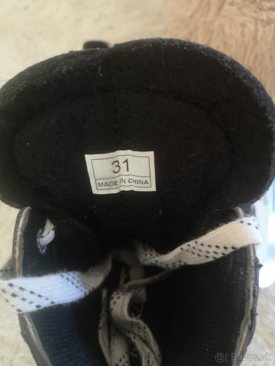 Hokejové korčule Reebok - 2