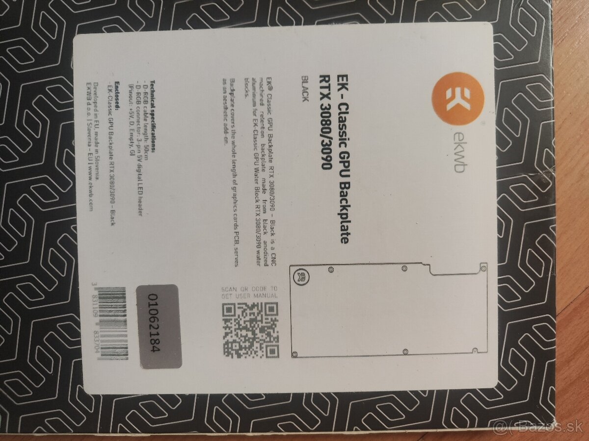 EK -Quantum Vector - 2