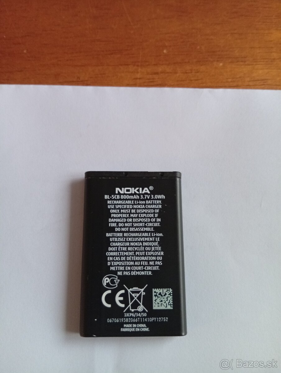 predám bateriu do mobilu Nokia C1 - 2
